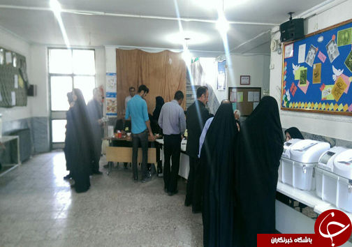 آغاز جشن ملی انتخابات در استان ایلام