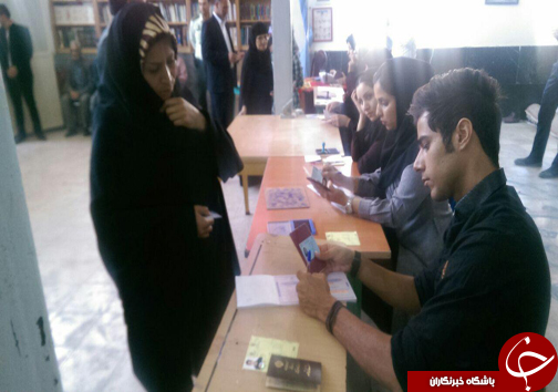 آغاز جشن ملی انتخابات در استان ایلام