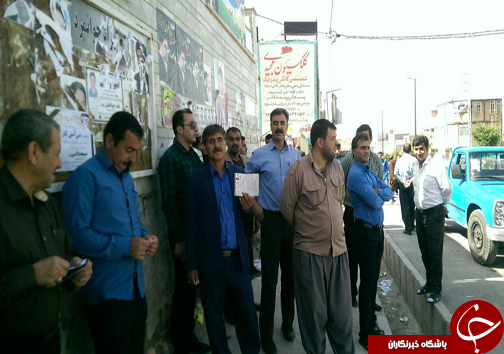 آغاز جشن ملی انتخابات در استان ایلام