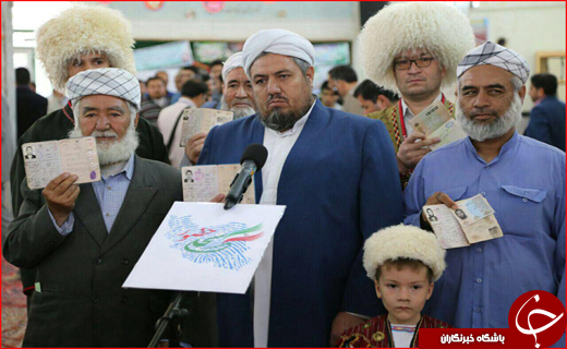 جلوه هایی ویژه از وفاداری غیور مردان و شیرزنان سرزمینم
