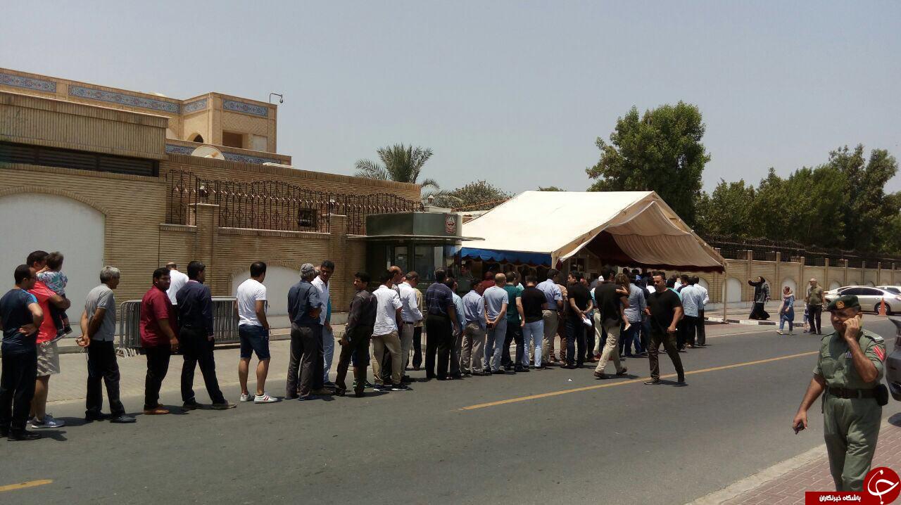 برگزاری دوازدهمین دوره انتخابات ریاست&zwnj;جمهوری ایران در کشورهای مختلف / حماسه ایرانیان در خارج از کشور + تصاویر