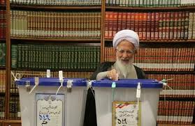 حضور آیت الله جوادی آملی در انتخابات ریاست جمهوری + فیلم