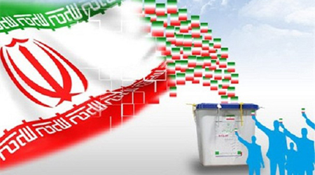 واکنش های جالب مردمی به انتخابات امروز