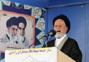 انتخابات روز اقتدار نظام انقلاب اسلامی است