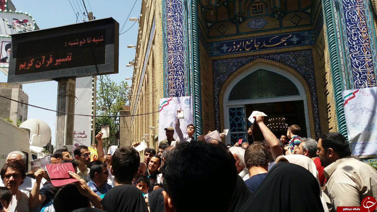 حال و هوای مسجد جامع ابوذر در روز انتخابات + تصاویر