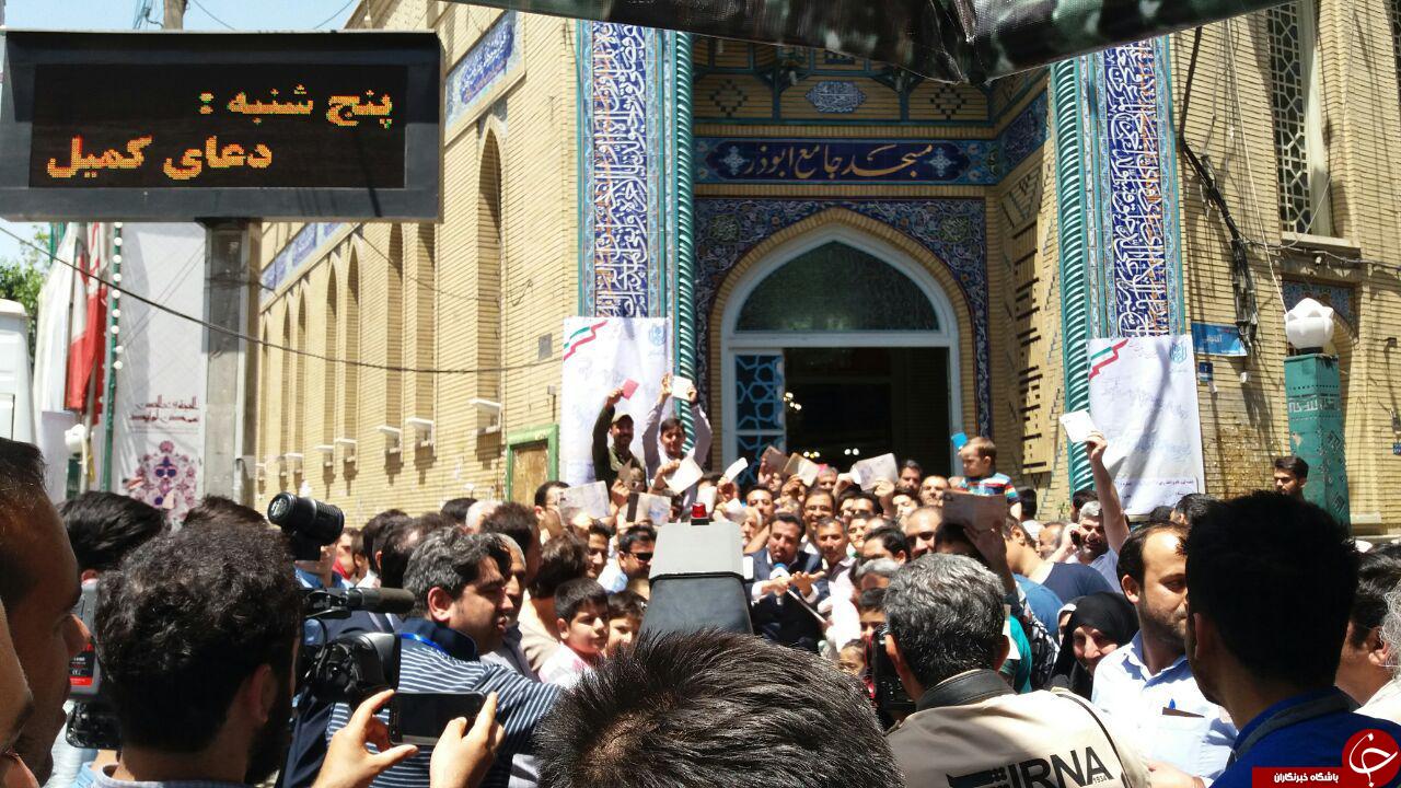 حال و هوای مسجد جامع ابوذر در روز انتخابات + تصاویر