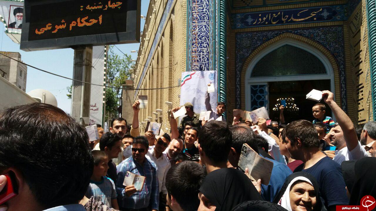 حال و هوای مسجد جامع ابوذر در روز انتخابات + تصاویر