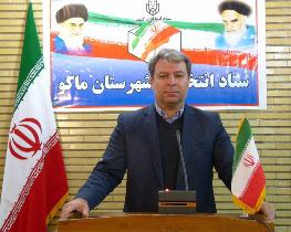 پیش بینی مشارکت ۸۰ در صدی مردم ماکو در انتخابات