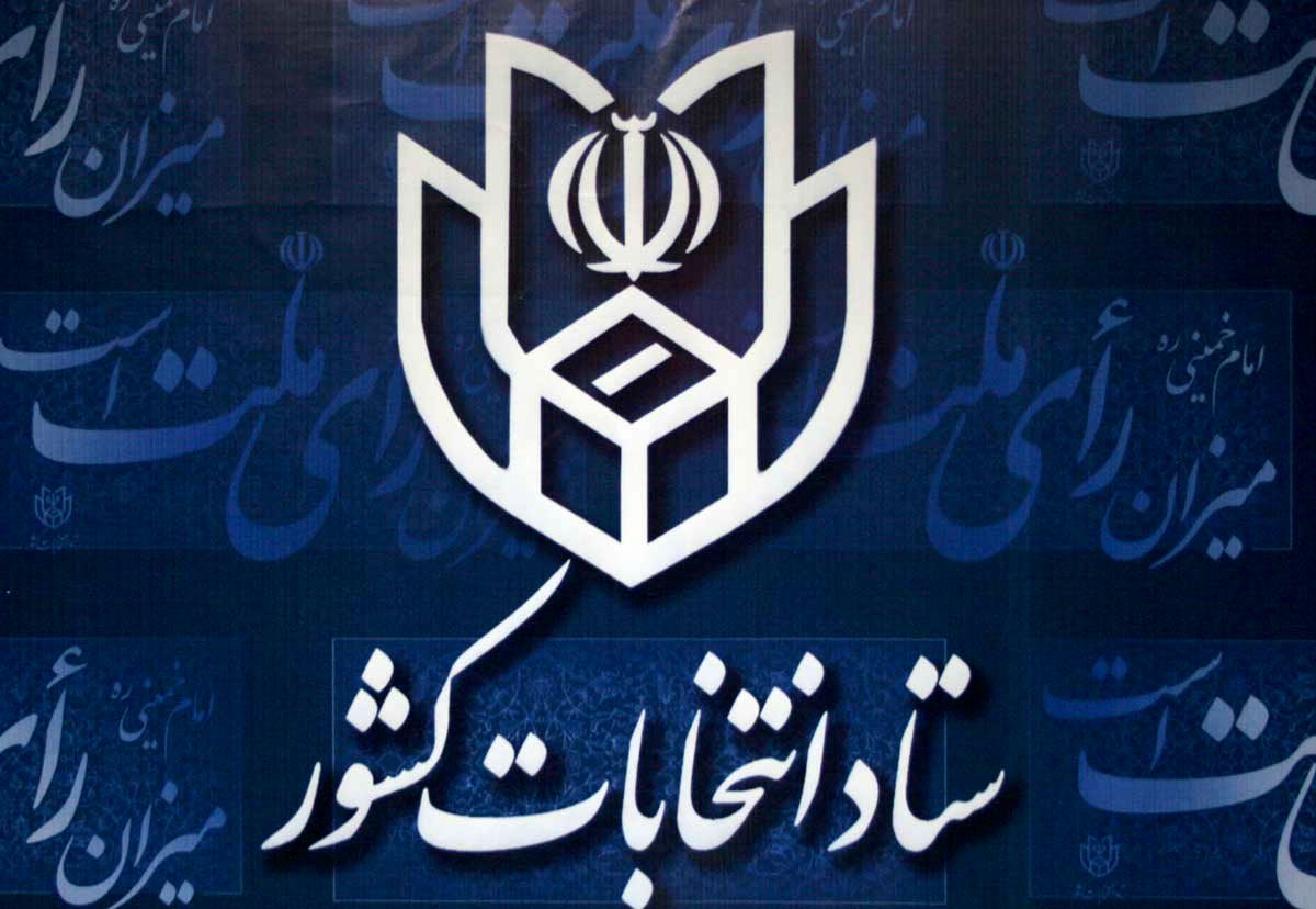 ترکنژاد: بیش از 15 میلیون رأی تاکنون اخذ شده است ترکنژاد: بیش از 15 میلیون رأی تاکنون اخذ شده است