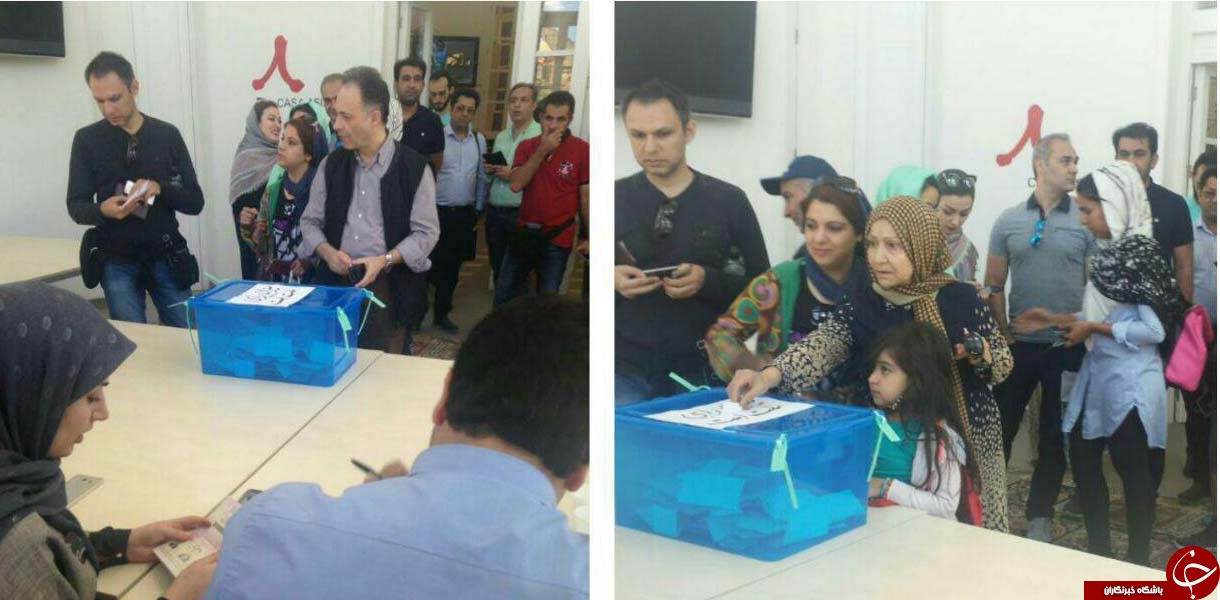 برگزاری دوازدهمین دوره انتخابات ریاست&zwnj;جمهوری ایران در کشورهای مختلف / حماسه ایرانیان در خارج از کشور + تصاویر