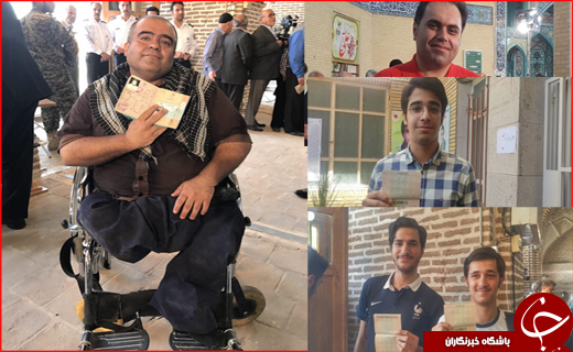 انتخابات 96