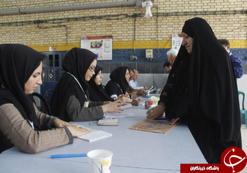 تجلی حضور در شهرستان مرزی دهلران +تصاویر