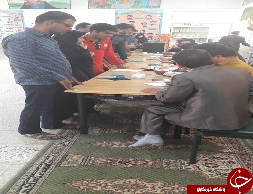 خلق حماسای ماندگار دربافق +تصویر