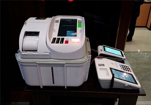 برگزاری الکترونیکی انتخابات در شهر اسلام آباد