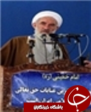 امروز روز تعیین سرنوشت چهار سال آینده جامعه است
