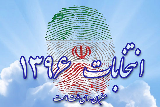 در خوابگاه‌های علوم پزشکی اهواز صندوق سیار انتخابات مستقر شد