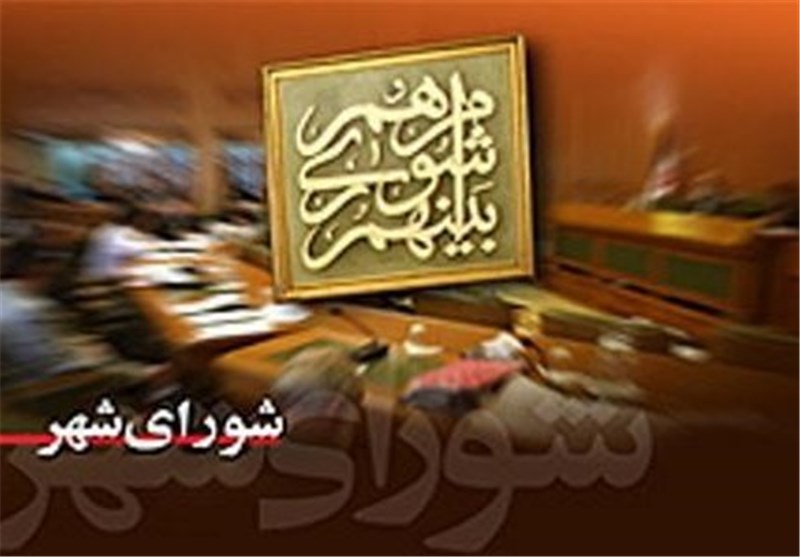نتیجه انتخابات شورای شهر بزمان 96