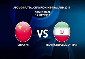 گل‌های فوتسال زیر 20 سال چین - ایران + فیلم
