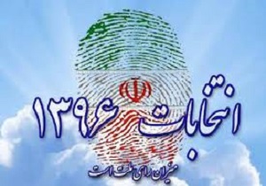 هیچ صندوق خلوتی در شهرستان نداریم