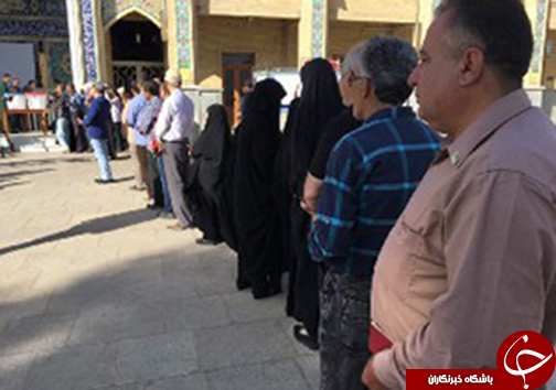 برگزیده خبرهای فارس در یک نگاه
