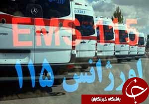 نگاهی گذرا به مهمترین رویدادهای 29 اردیبهشت در مازندران