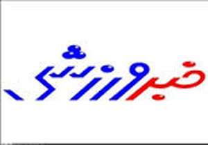 فارس فاتح کاتا نوجوانان و جوانان کشور