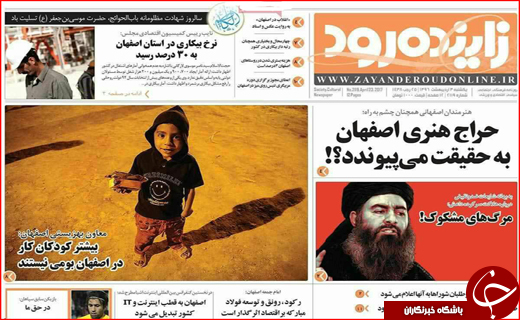 از پخش زنده مناظره ها تا رشد اقتصادی در سال 95