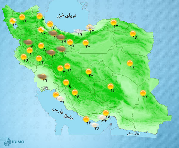 وضعیت آب و هوای سوم اردیبهشت/ آسمانی صاف برای عمده ی مناطق کشور+جدول