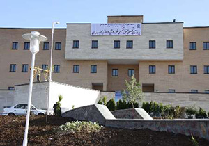 پیشرفت فیزیکی 98 درصدی بیمارستان آیت الله بروجردی