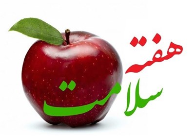 برگزاری مسابقه دوچرخه سواری به مناسبت هفته سلامت در ریگان