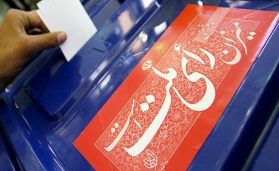 صلاحیت 336 داوطلب برای انتخابات شورای شهر ارومیه