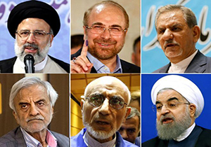 نامزدهای انتخابات ریاست جمهوری را چقدر می شناسید + فیلم