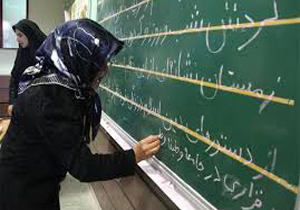 بیش از 3 هزار نفر از اولیاء بی سواد باسواد شدند