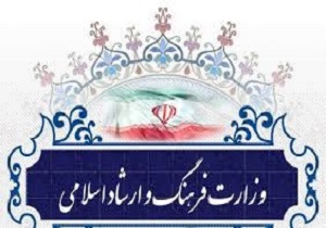احداث نگارخانه مجتمع انتظار