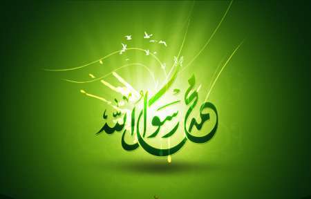 کنگره بین المللی پیامبر اعظم (ص) موجب نزدیکی قلوب می&zwnj;شود