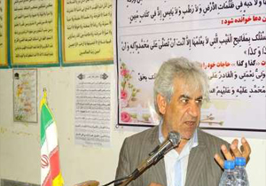اجرای 16طرح بهداشتی و درمانی در کهگیلویه
