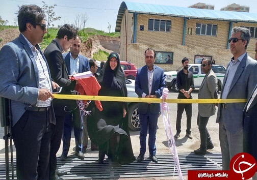 افتتاح بوستان محیط بان در قزوین