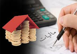 ضرورت آشنایی سرمایه گذاران با قانون معافیت 10ساله مالیاتی