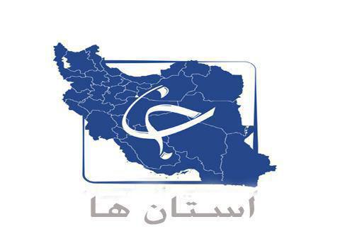 از قطع شبانه 500 درخت تا روز بدون پلیس در یزد