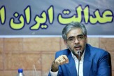 باشگاه خبرنگاران -مهم ترين وعده قاليباف، افرايش يارانه هاست/پرداخت ٢٥٠هزارتومان به بيكاران/قاليباف به نفع هيچ كس كنار نمی رود
