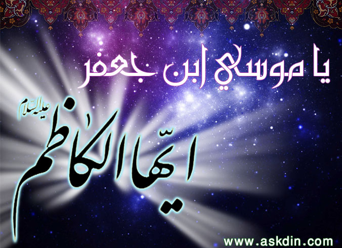 یلداترین شب است شبِ این سیاه&zwnj;چال/ مروری بر تاریخچه شهر هزار و یک شب