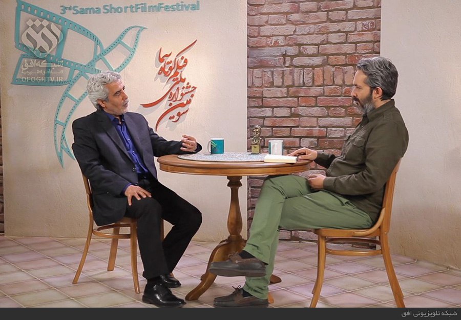 تماشای جشنواره سما در «آینه جادو» از شبکه افق