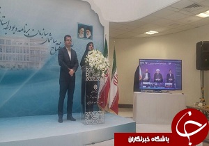 افتتاح ساختمان سازمان برنامه و بودجه استان