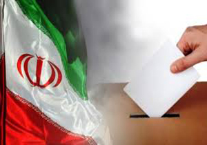 نتیجه انتخابات شورای شهر هرمزگان 96