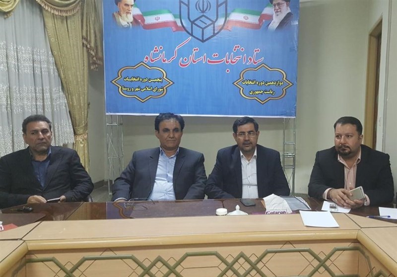 مشارکت 70 درصدی استان کرمانشاه در انتخابات ریاست جمهوری