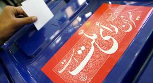 انس دانش آموزان با قرآن کریم با اجرای طرح نهضت ملی حفظ قرآن