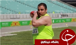 دست ثمری به مدال نرسید/پایان کار دو و میدانی ایران با کسب 4 مدال
