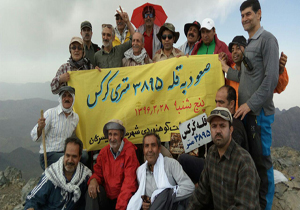 صعود کوهنوردان تویسرکانی به قله کرکس + فیلم