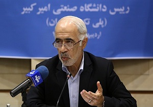 افزایش ظرفیت دانشجو در دانشگاه امیرکبیر