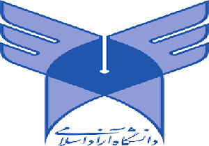 جذب نخبگان سرلوحه کاری واحدهای دانشگاه آزاد اسلامی فارس
